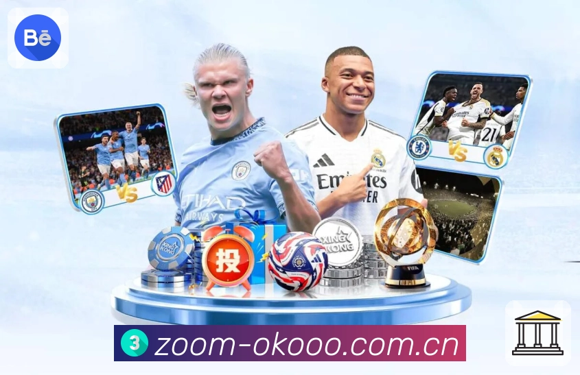 数据更新与安全认证展示