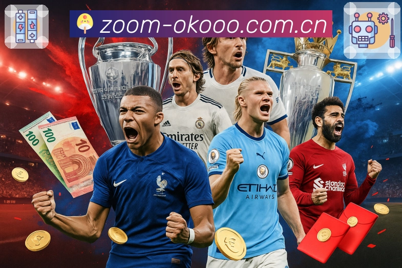 <strong>澳客</strong>安全闭环管理